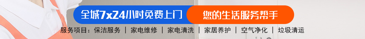 加拿大28-PC28预测|加拿大28预测|专注研究_加拿大28_官方数据！加拿大预测|加拿大专业在线预测|加拿大查询_走势在线加拿大预测_官方数据！